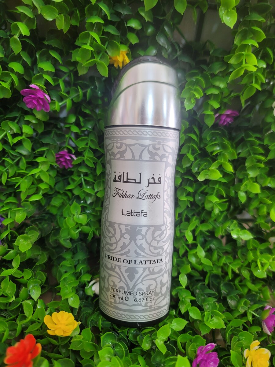 Lot de Déodorants Parfumés Lattafa