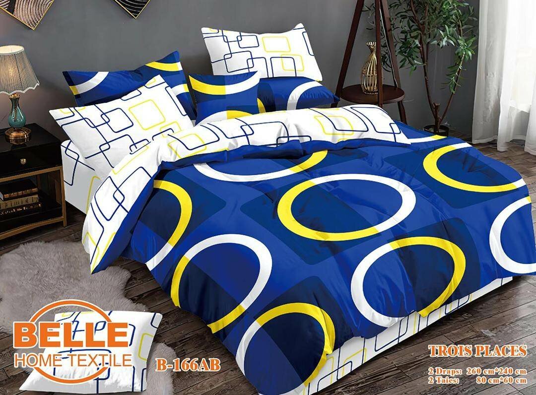 Draps en coton doux disponible