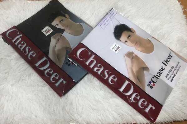 Chase Singlet