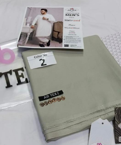 Winter Wood Wash n Wear