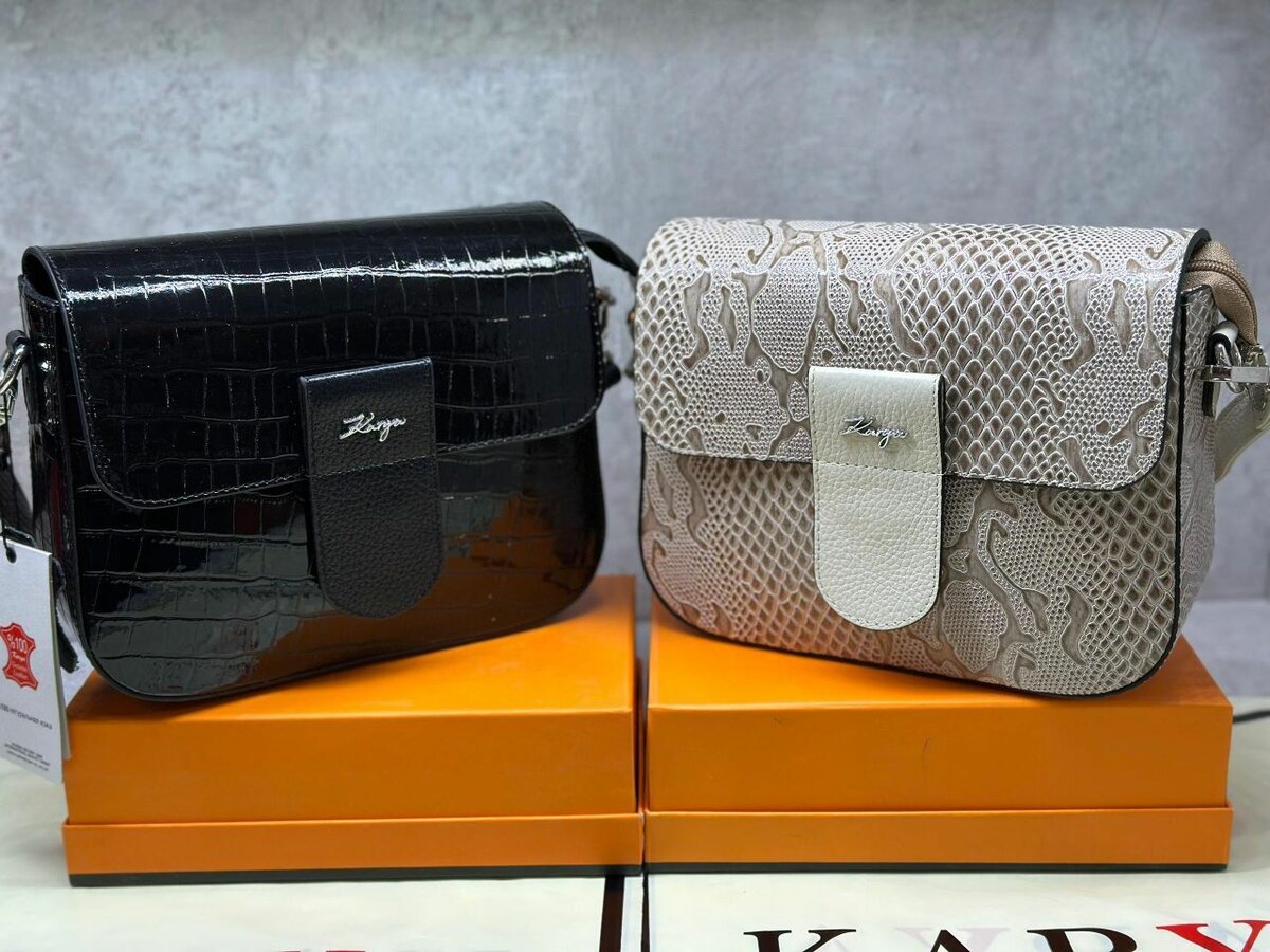 Karya натуральная кожа