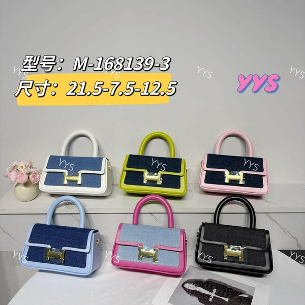 FASHION BAGS