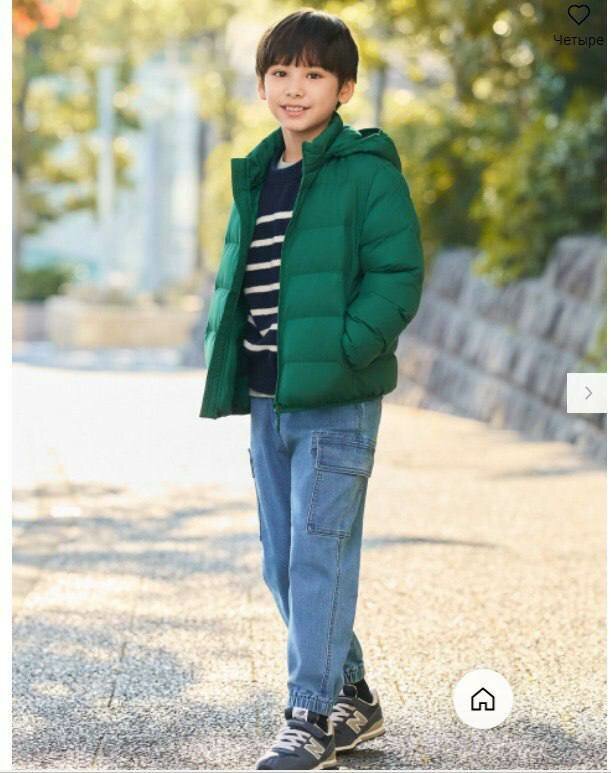 Uniqlo детская деми куртка уни