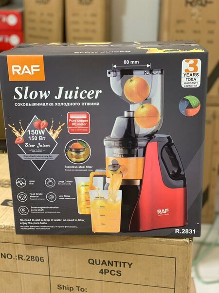 Slow juicer