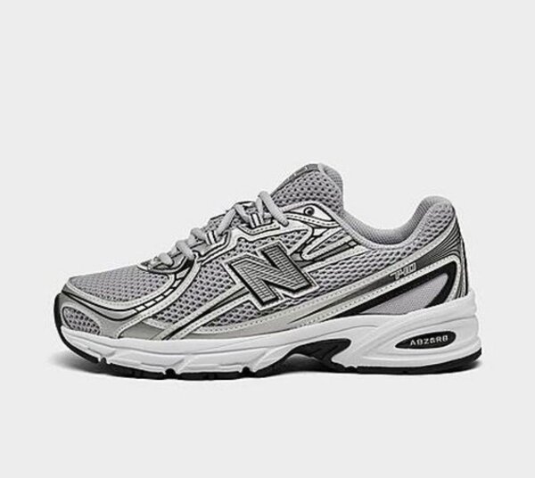 Baskets de course grises unisexes