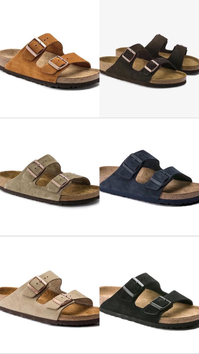 Шлепки Arizona Birkenstock