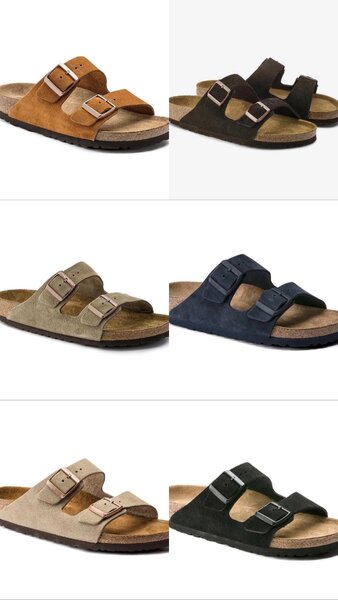 Шлепки Arizona Birkenstock