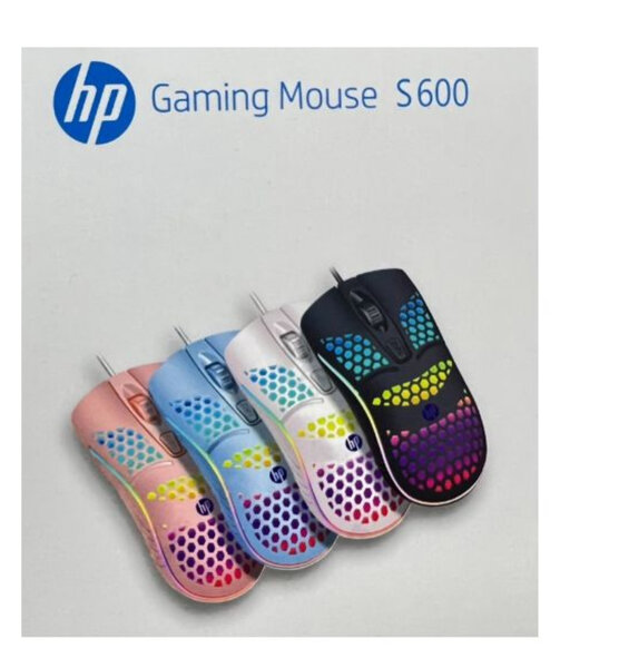 Souris Gaming HP S600 RGB