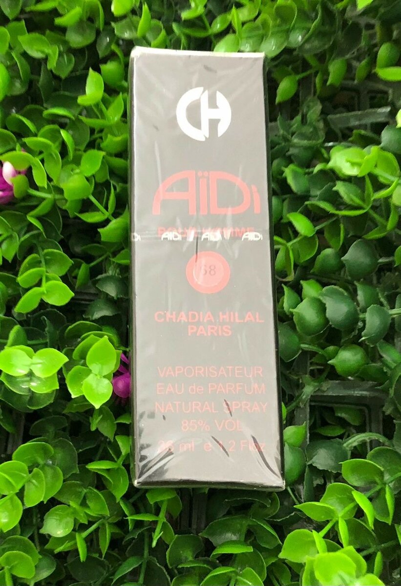 Parfum Chadia Hilal Pari