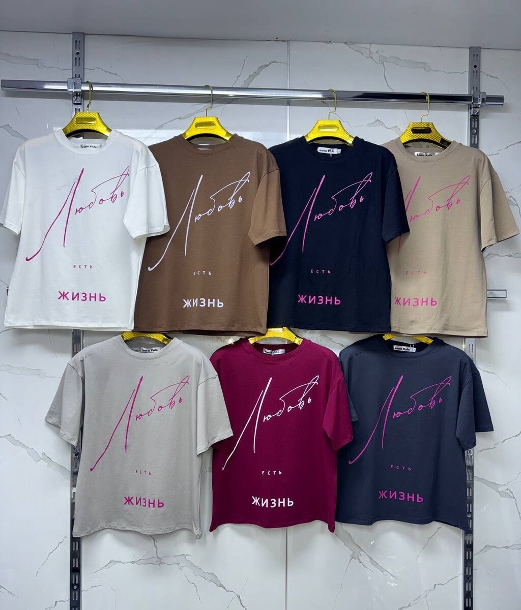 Футболки хит сезона