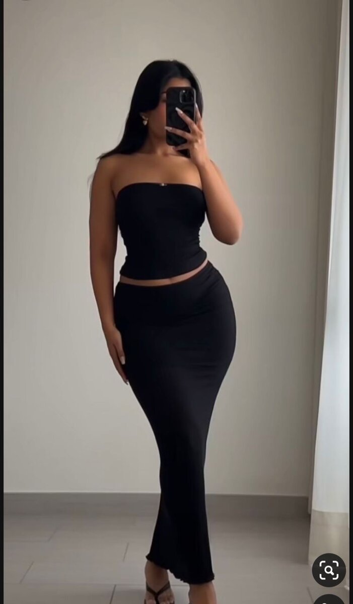 Ensemble Jupe et Haut Élégant