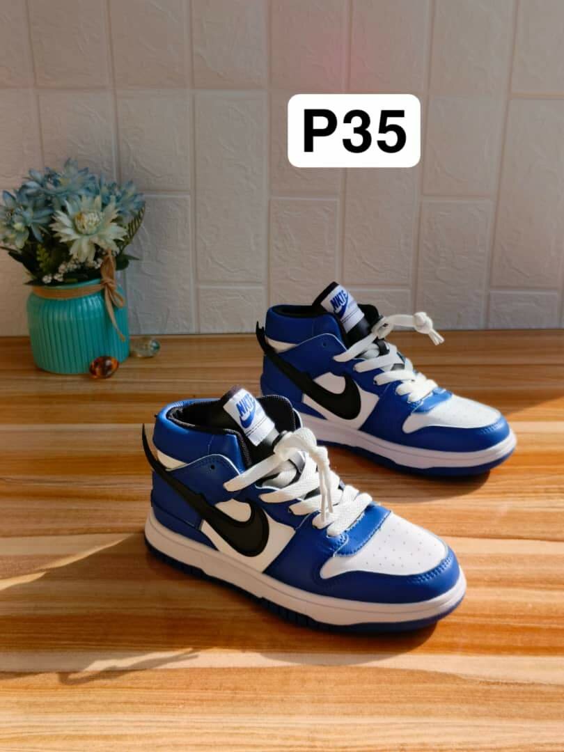 Baskets montantes pour enfants