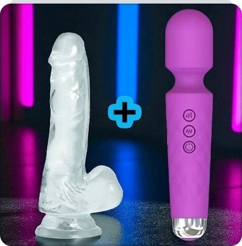 Sensation Duo Profonde