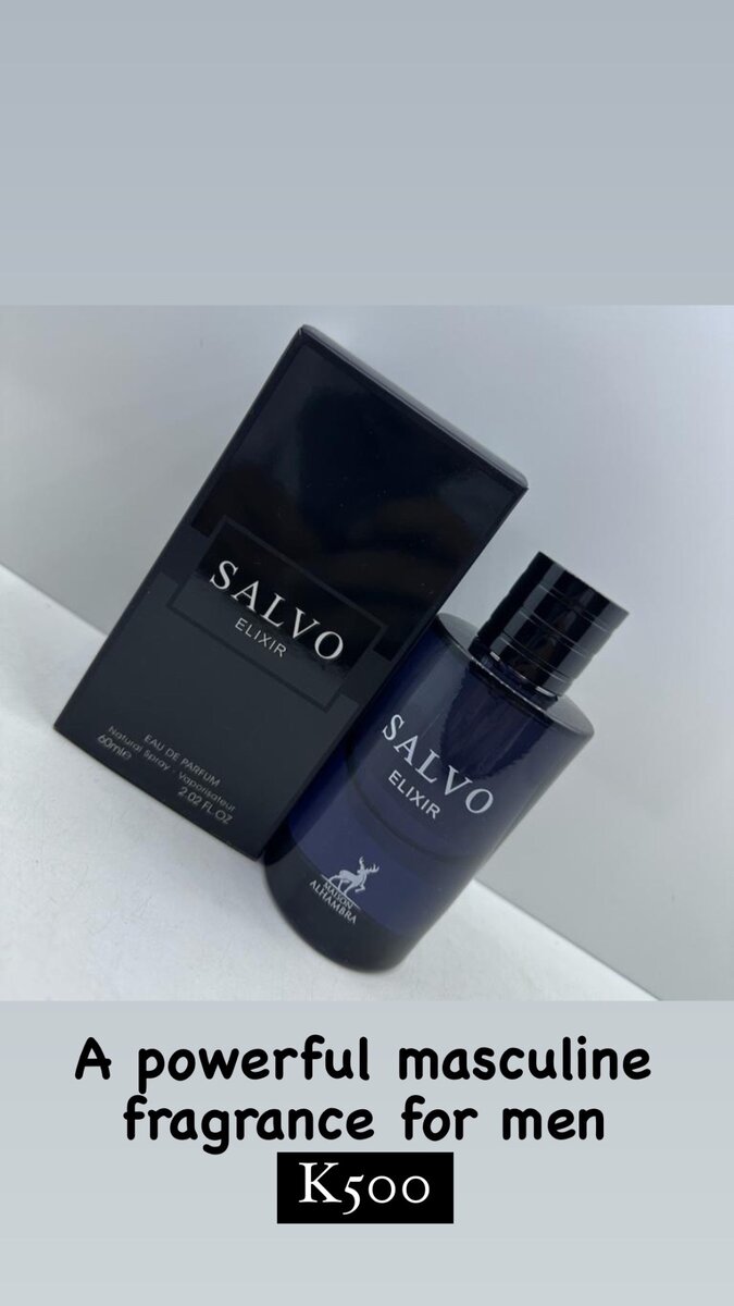 Salvo/Salvo intense/Salvo elixir