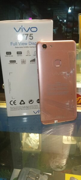 Vivo y75 box pack