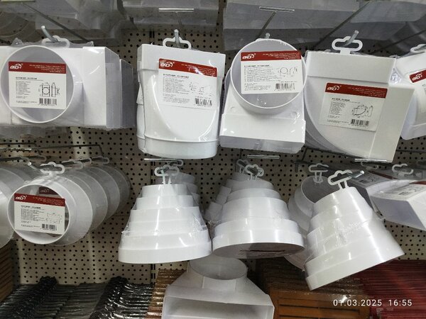 Пластиковый отвод