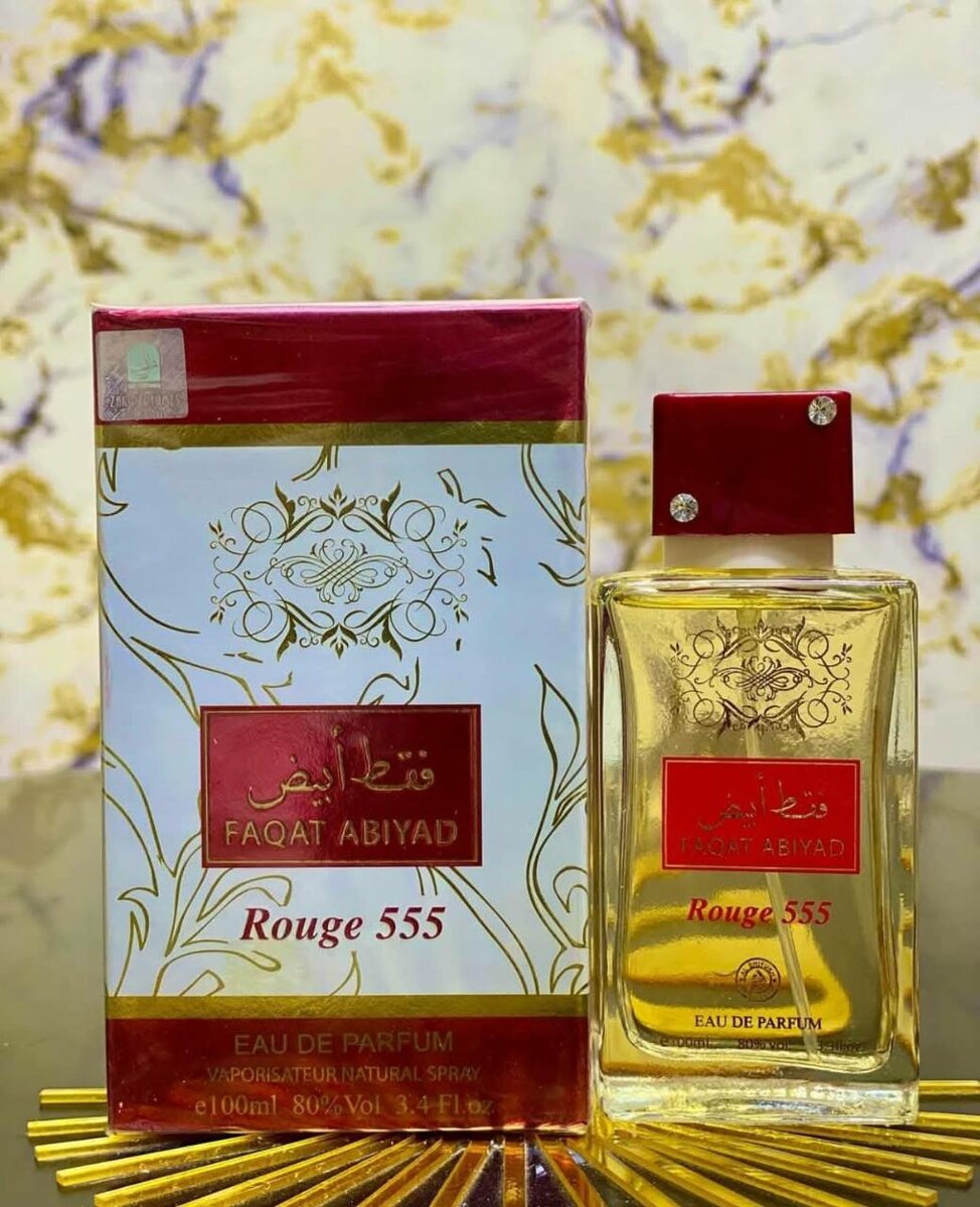 Parfums Orientaux Luxueux