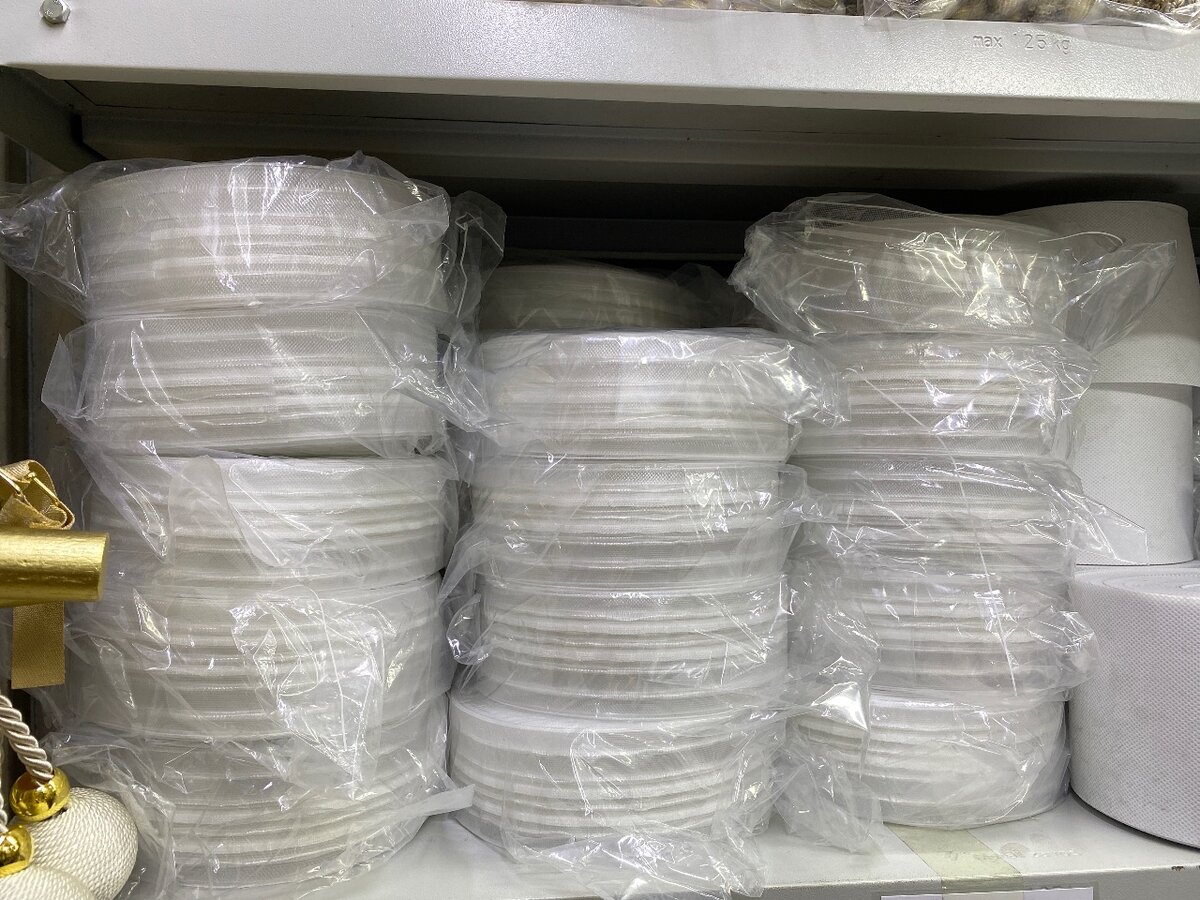 Лента для штор