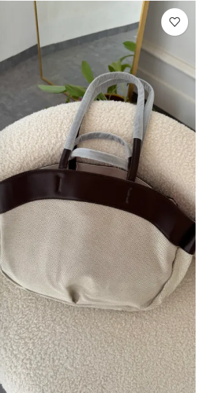 Chrissy Burgundy Outline woven tote