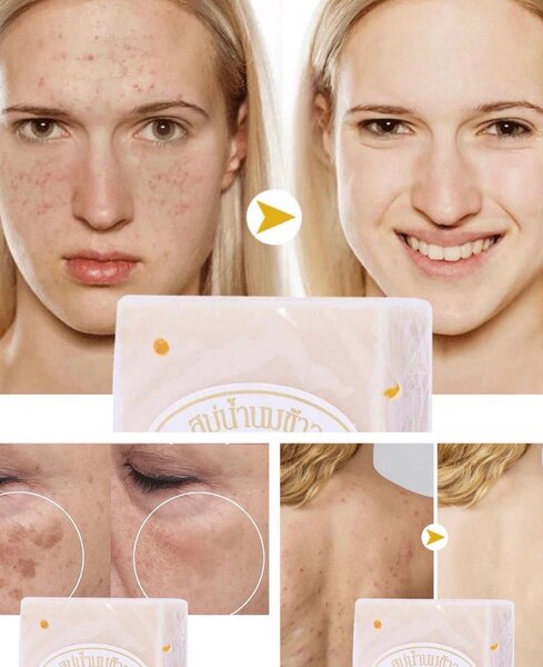 SAVON JAM RIZ COLLAGEN GLUTA 60GR