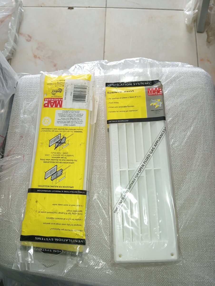 Grille de ventilation réglable