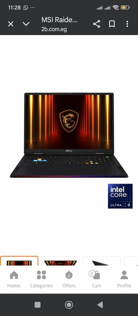 MSI Raider GE Série Gaming