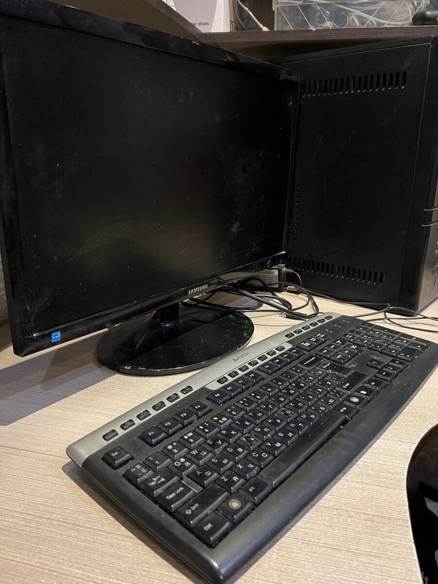 Компьютер полной комплектации , Самсунг