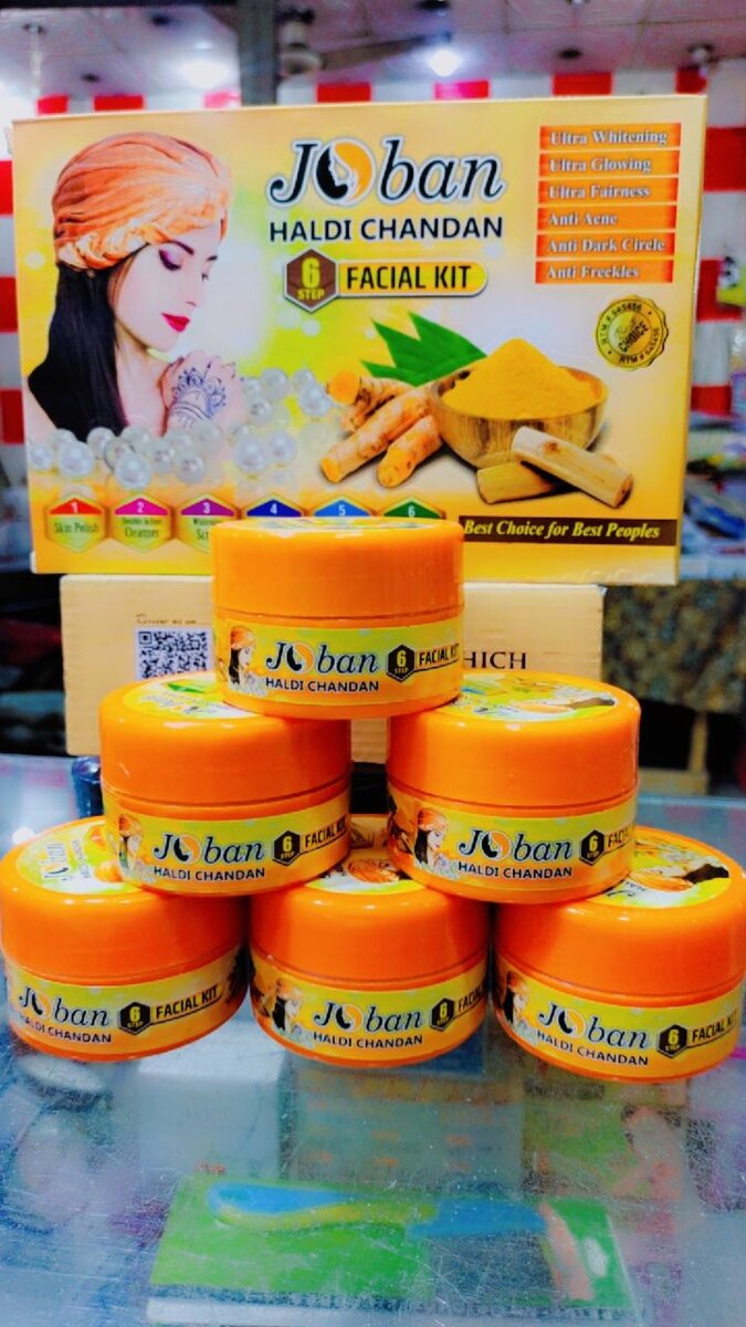 Joban HALDI CHANDAN FACIAL KIT ind