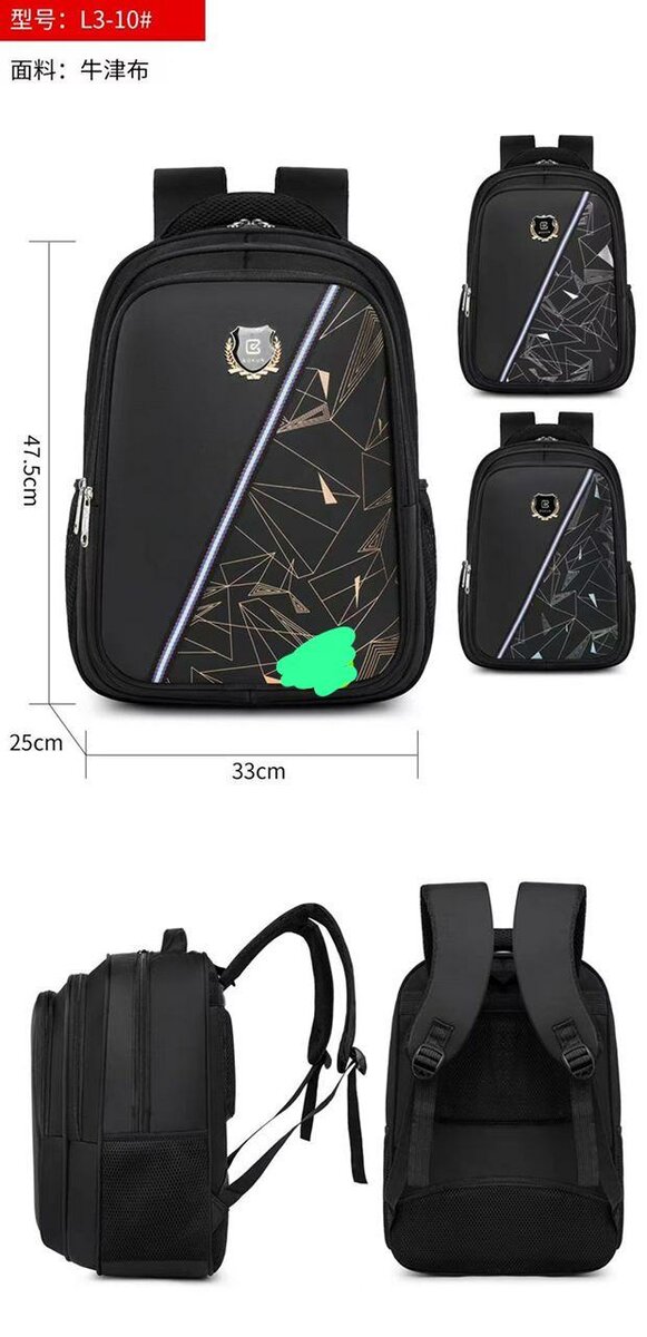 Waterproof laptop tablet travel bag school backpack