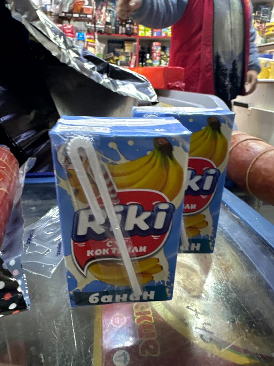 Молочный коктейль Riki