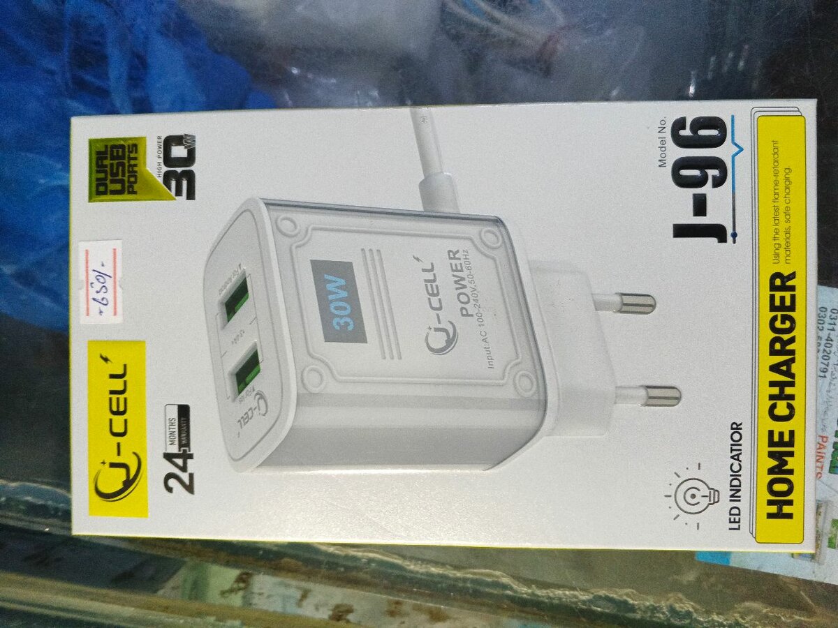 JCell Best Fast charger LCD Charger