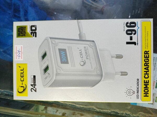JCell Best Fast charger LCD Charger
