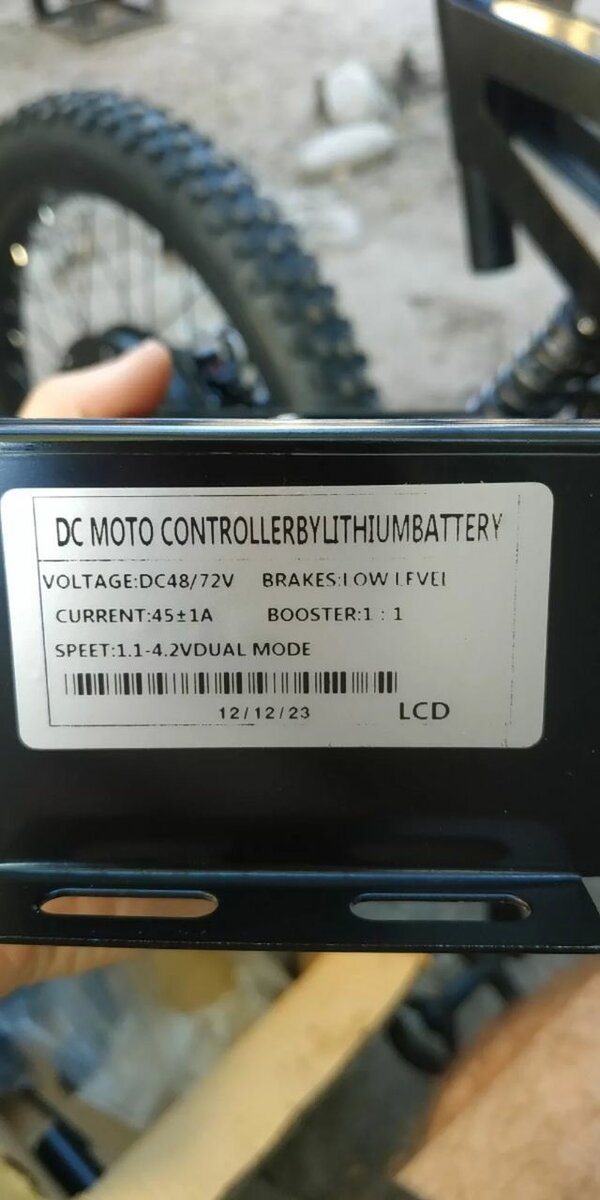 Электровелосипед Stealth Bomber