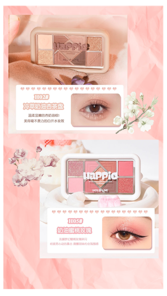 Тени для глаз