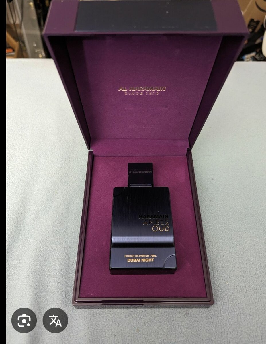 Dubai night  Haramain Amber Oud