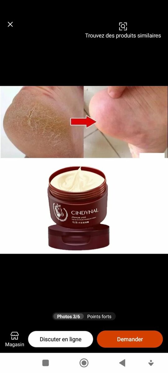 Crème Pied Réparatrice Intense