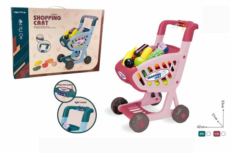 Chariot de Supermarché Jouet