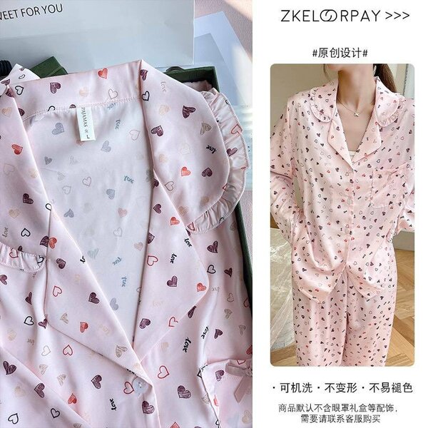 Женская пижама