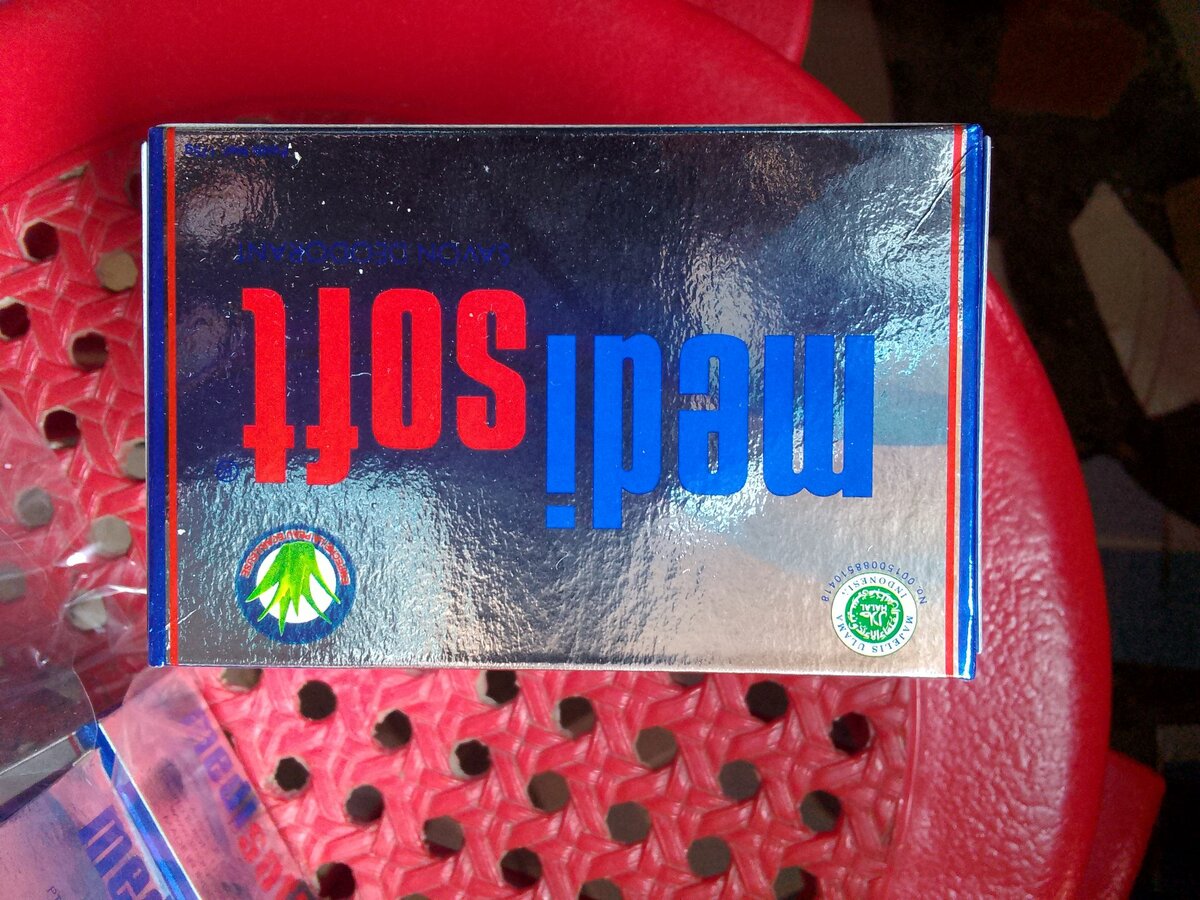 Medisoft premium pack