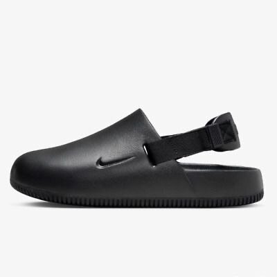 Black Clogs with Strap