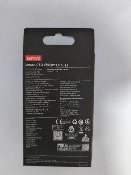 Souris sans fil Lenovo 150