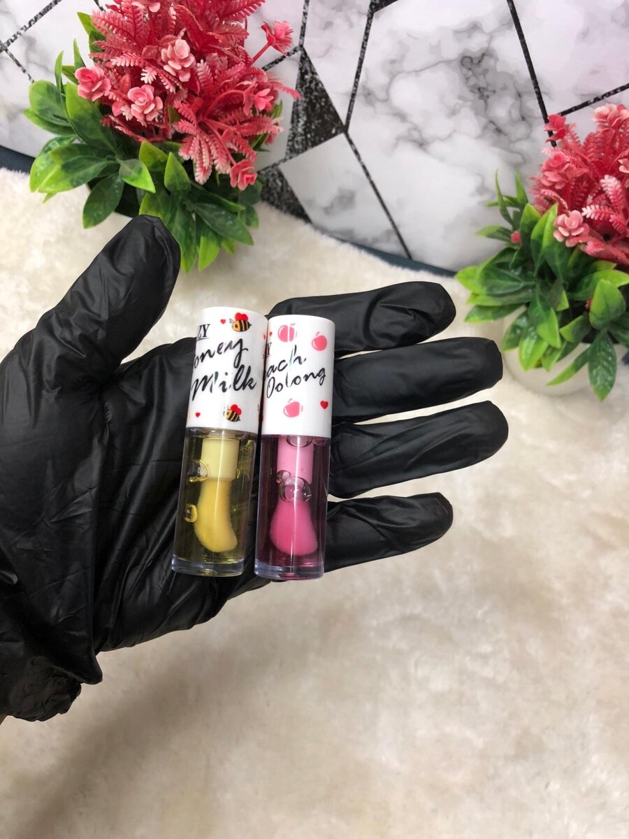 Set de Brillants à Lèvres