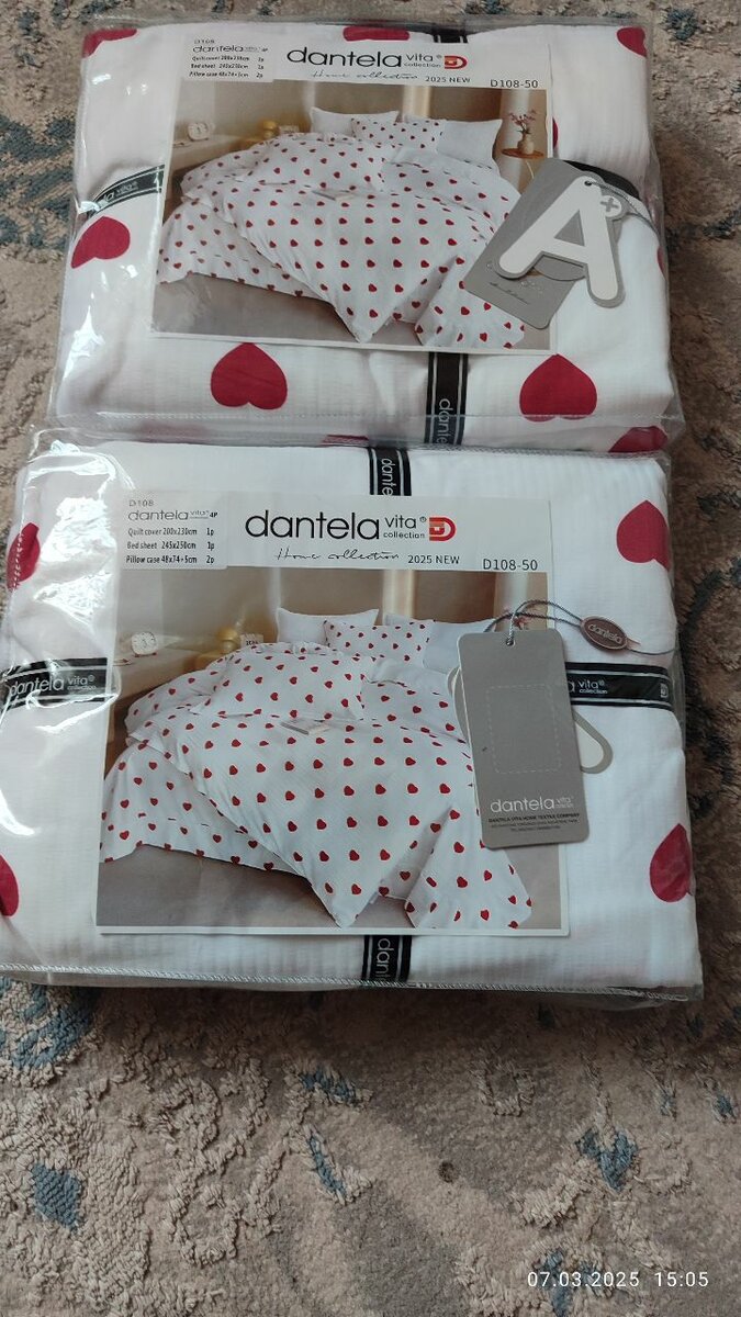 Дантелла фирмасынын шейшептери