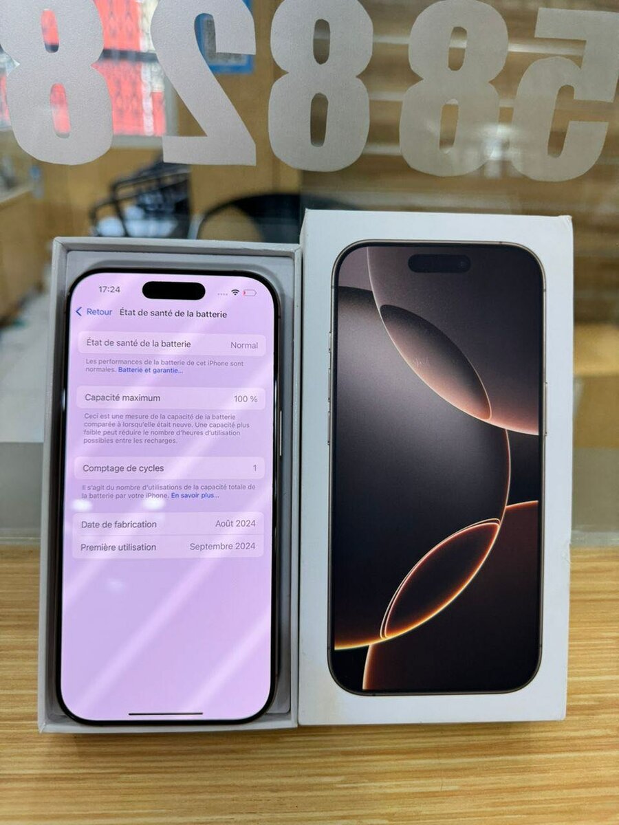 iphone 16 pro 256giga juste