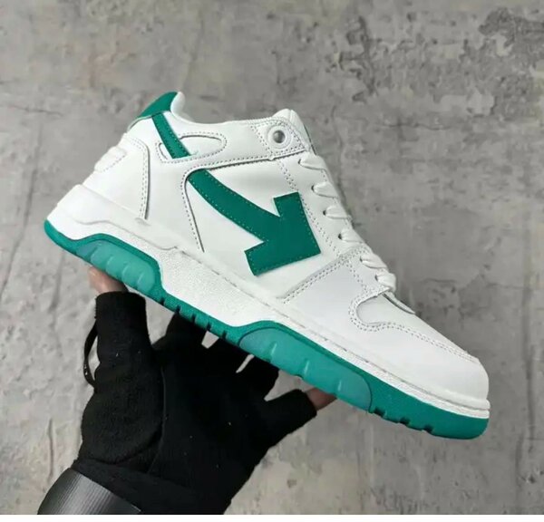 Chaussure homme