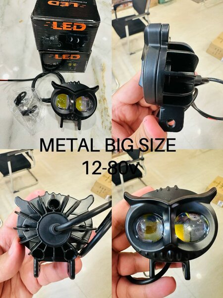 OWL FOG LIGHT 12V