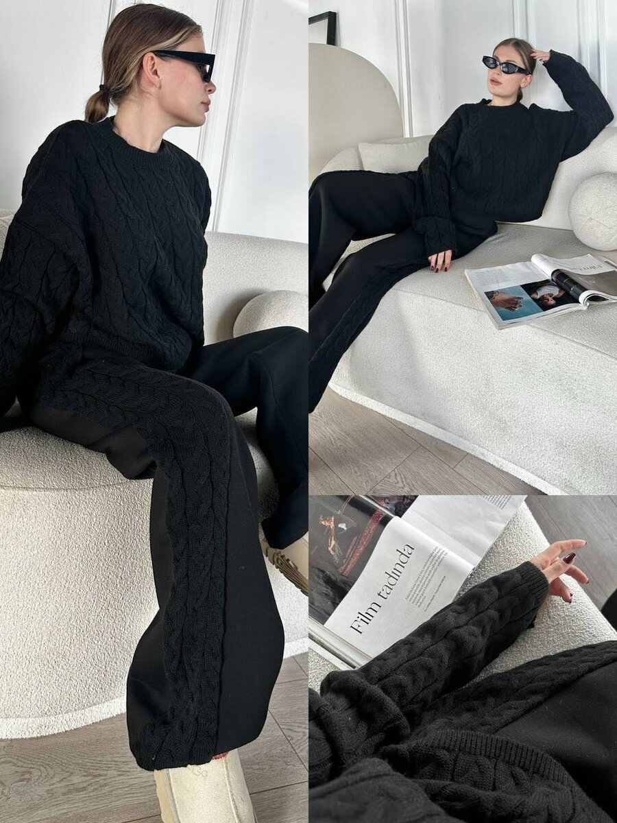 Вязанный спортивный костюм