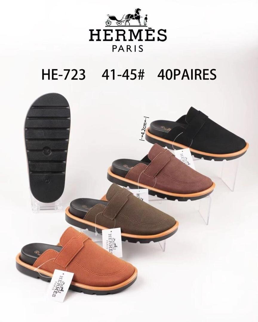 Mules Homme Confort Hermès