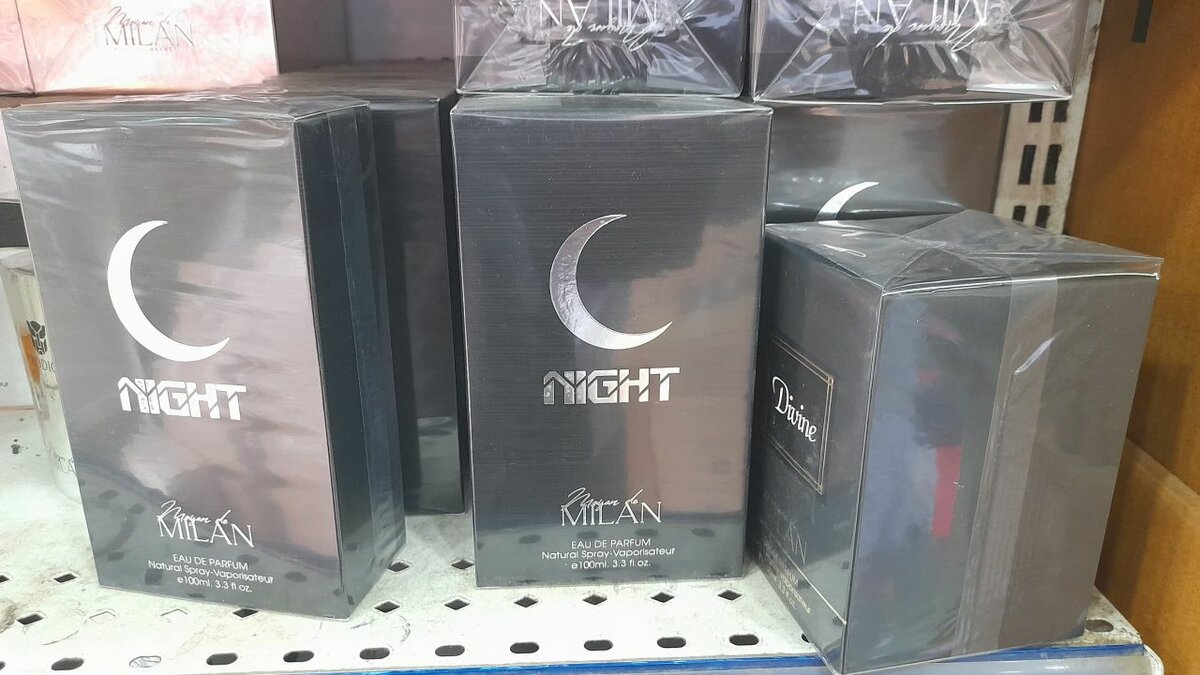 Parfum pour femme Gossip