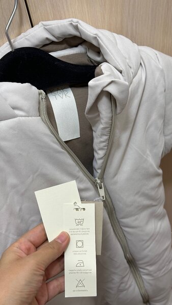 Зимний комбинезон от Российского бренда KAKTAK